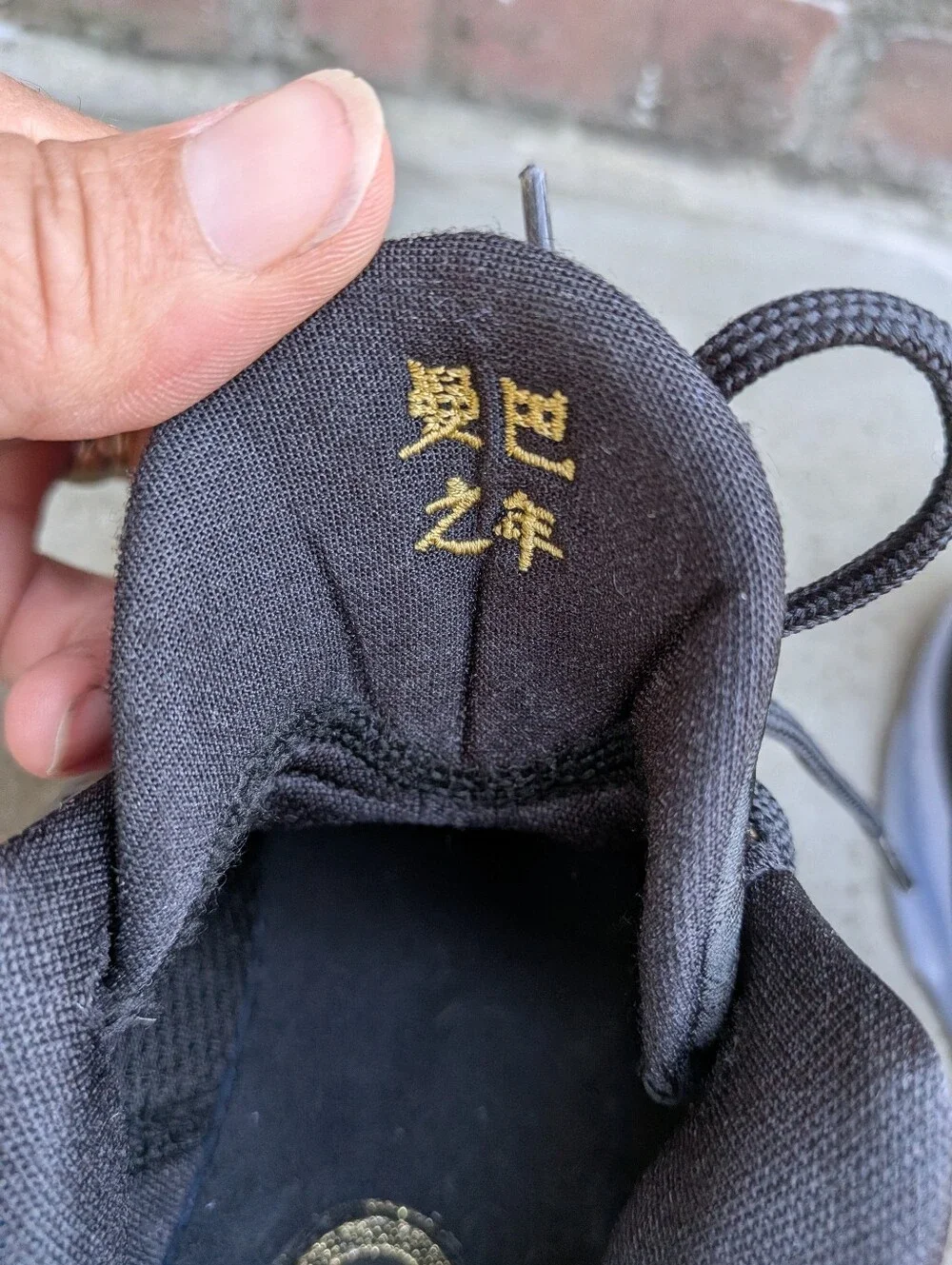Nike kobe gs